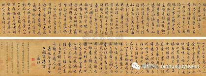 阿房宮賦古詩句默寫