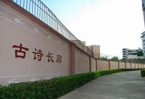 關于新會圭峰山的詩句