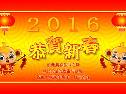 詩句,賀卡,于新