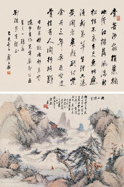 古詩(shī),詩(shī)句