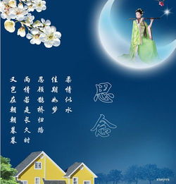 七夕的唯美古典詩句,描寫七夕的唯美詩句,七夕唯美詩句現(xiàn)代