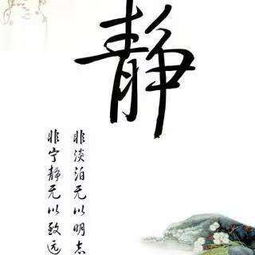 關(guān)于快意灑脫的人生態(tài)度的詩句