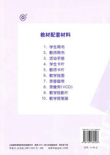 寫(xiě)奉獻(xiàn)詩(shī)句古詩(shī)