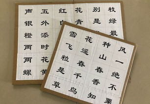 關(guān)于抉擇難的詩句