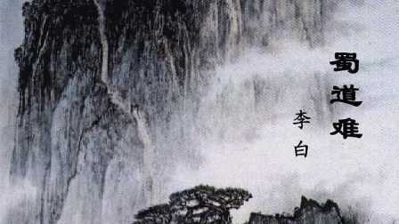 關(guān)于崢嶸的詩句