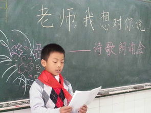 除了關(guān)于老師的詩句