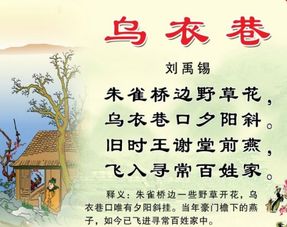 關(guān)于描寫(xiě)重慶南岸的詩(shī)句