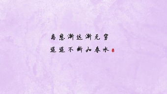 關(guān)于說再見的詩句