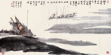 關(guān)于艾子的詩句