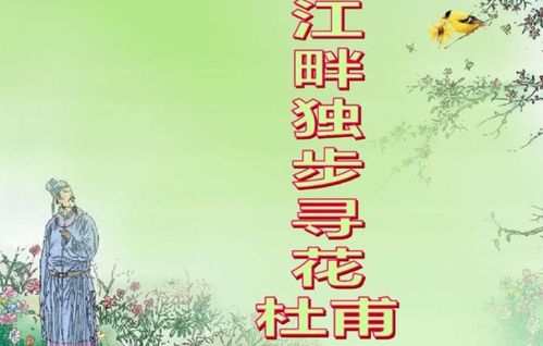 古詩里有靜這個(gè)字的詩句