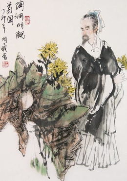 關(guān)于滄海灞橋的詩句