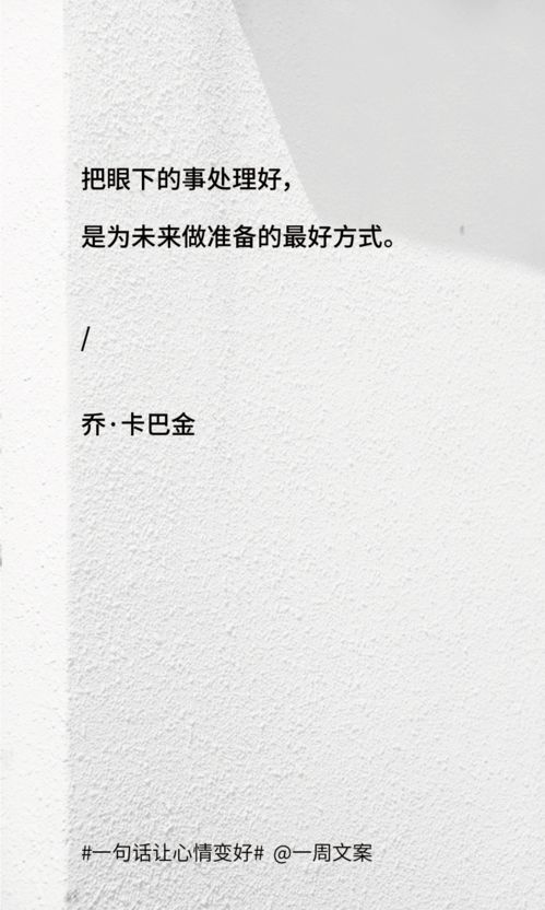 關(guān)于心態(tài)的古詩古句,關(guān)于心態(tài)要好的古詩,形容心態(tài)的古詩句