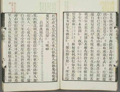 關于許清的詩句