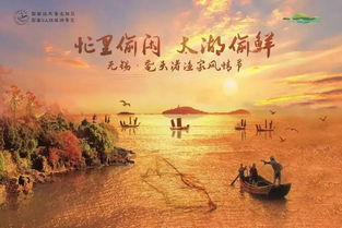 關(guān)于太湖的詩句及詩人