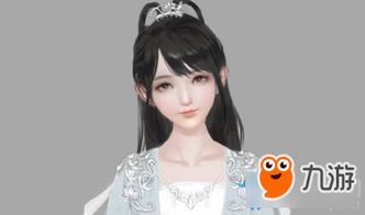 天涯明月刀關(guān)于四盟的詩(shī)句