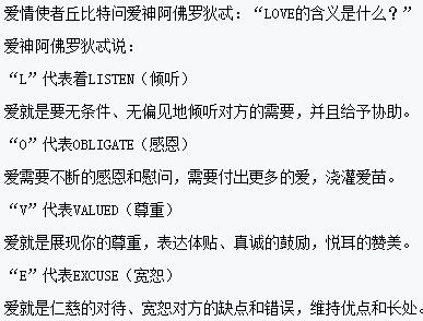 關(guān)于活著的意義詩(shī)句或名言
