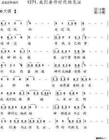 關(guān)于風(fēng)雨泥濘的詩(shī)句