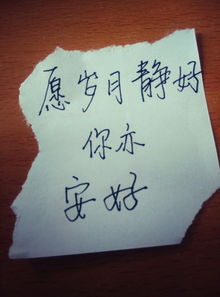 詩(shī)句,歲月,愛(ài)情