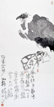 江山,詩(shī)句,兩字