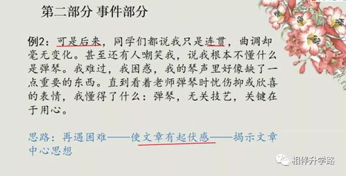 關(guān)于盧溝橋的詩(shī)句j附作者