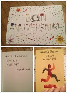 關于時間快的名言詩句