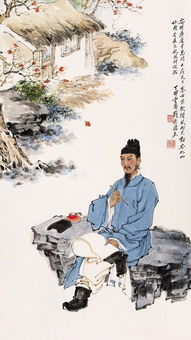 關(guān)于有病得詩(shī)句