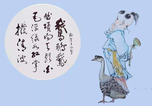 帶有五字的古詩詩句