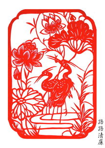 郭沫若,剪紙,詩句