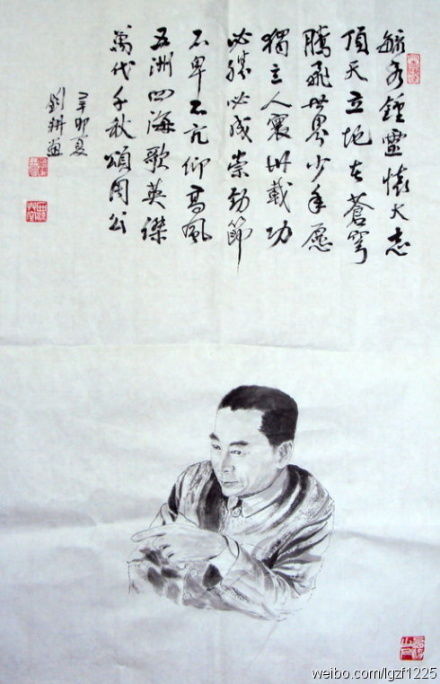 關(guān)于縱劍高歌的詩(shī)句