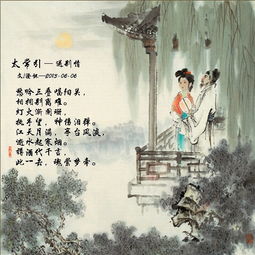 關(guān)于長亭的離別詩句古詩