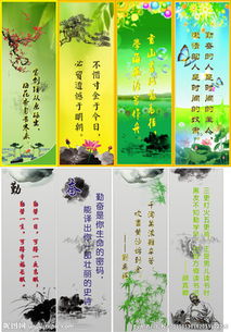 關(guān)于快樂(lè)成長(zhǎng)詩(shī)句名言警句