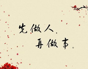 關(guān)于做事快的詩句