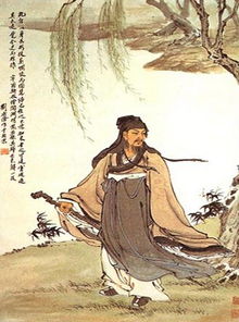 陶淵明關于考試不緊張的詩句