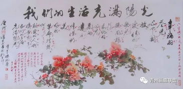 關(guān)于牡丹的情詩句古詩詞