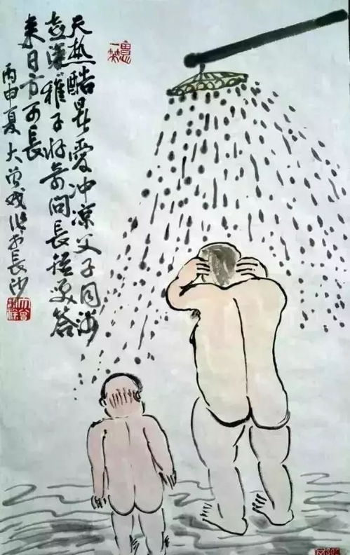 關于夏天很炎熱的詩句