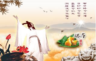 描寫春節(jié)節(jié)日的詩句古詩