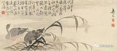 詩(shī)句,古人,法律