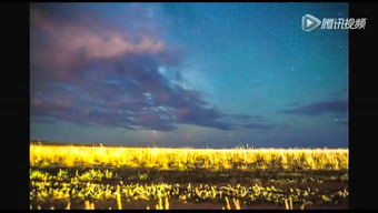 關(guān)于看星空的詩(shī)句