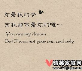 形容失戀的古詩句,失戀的古詩句,形容失戀傷心的古詩