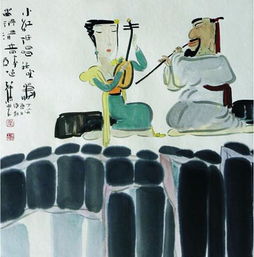 期待美好愛情的古詩句