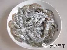 關(guān)于香辣蝦的詩(shī)句