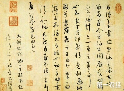 書(shū)法與茶的經(jīng)典詩(shī)句,茶與酒的詩(shī)句書(shū)法,寫(xiě)書(shū)法與茶有關(guān)的詩(shī)句