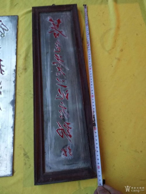 關于琉璃的長詩句