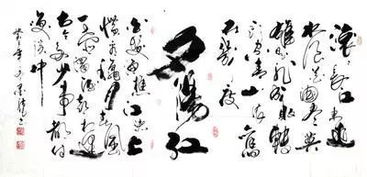 關(guān)于詩人親屬死去的詩句