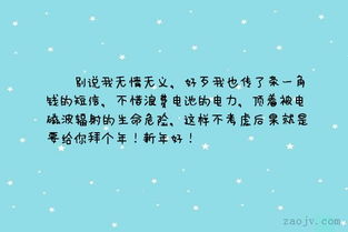 無情無義的古詩(shī)句