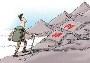 競爭與合作的古詩句