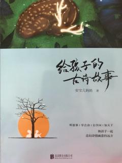 關(guān)于睡眠的愛情詩(shī)句