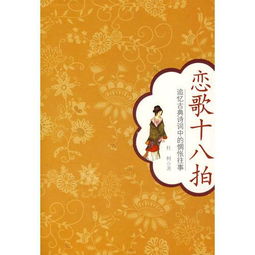 詩句,往事,痛苦,回憶