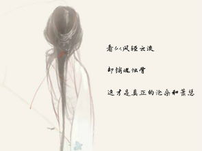 思念極致的古詩句