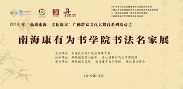 關(guān)于家庭祥和的詩(shī)句